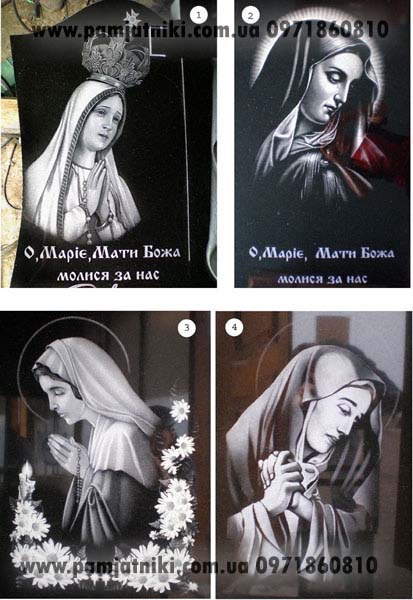 1-4_hudozhestvennoe_ oformlenie_ pamjatnikov.jpg